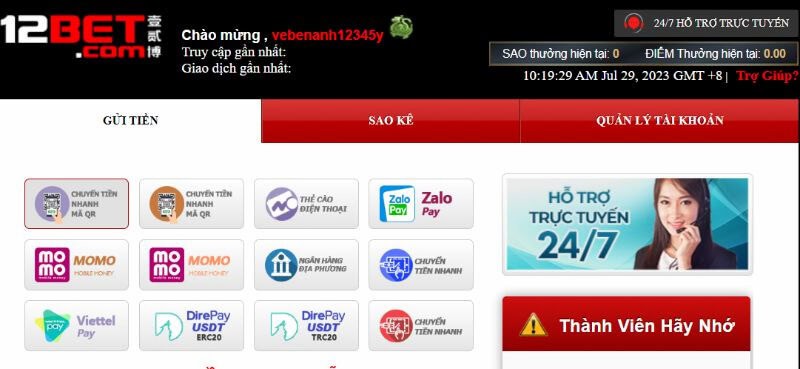 Các hình thức nạp tiền tại 12bet